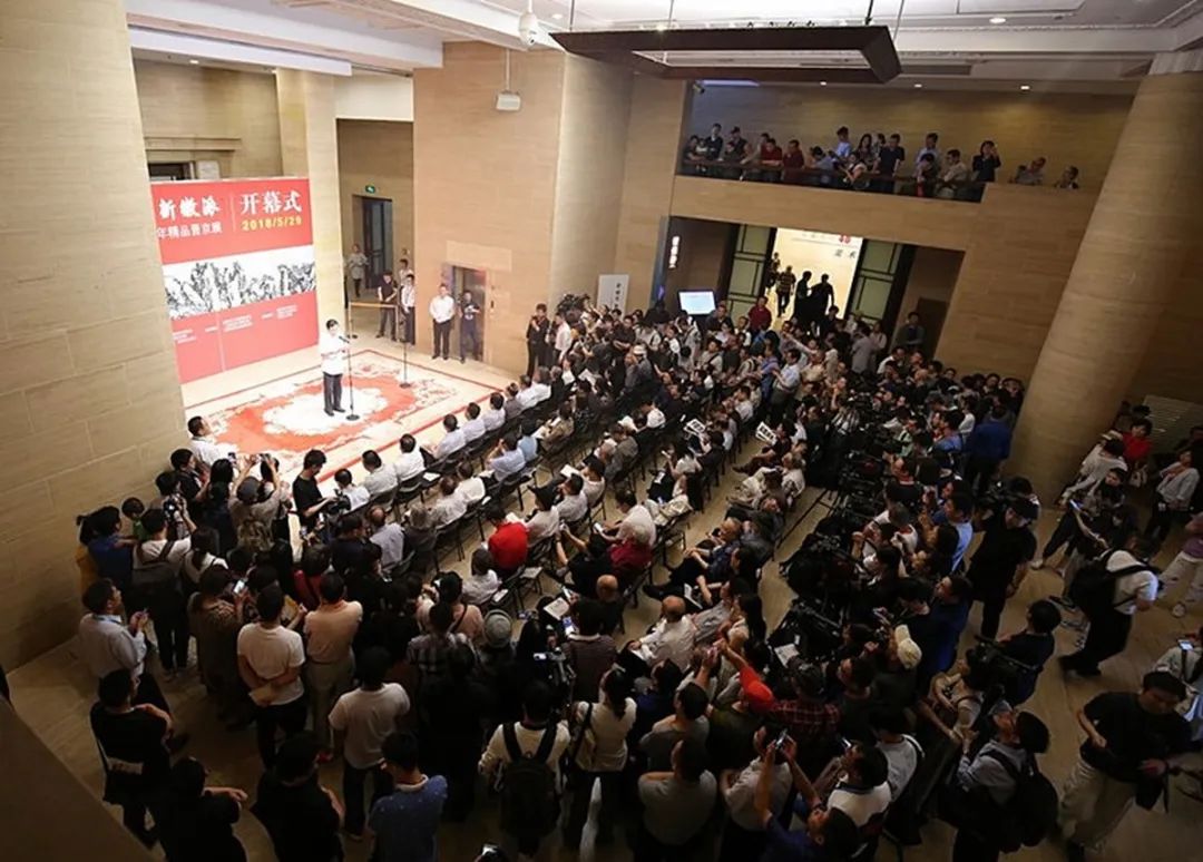 迎接迈博myball文联第七次代表大会│安徽文艺事业这五年(图53) 迎接迈博myball文联第七次代表大会│安徽文艺事业这五年(图53)