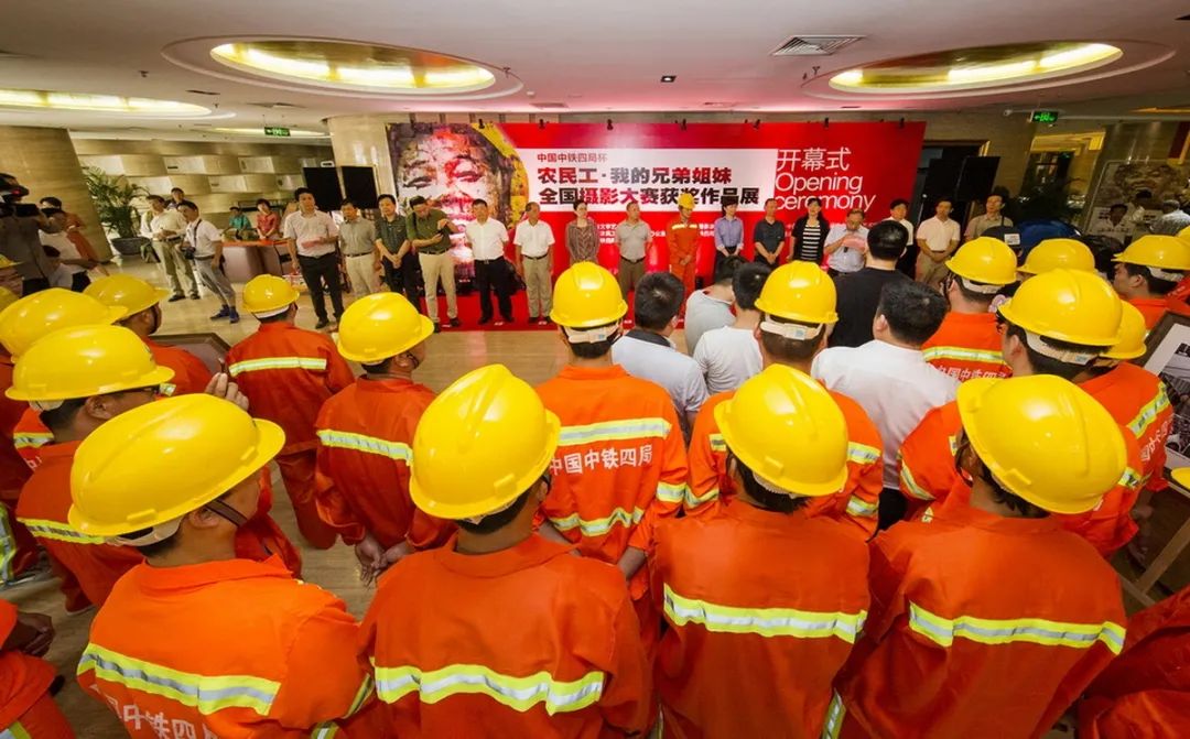 迎接迈博myball文联第七次代表大会│安徽文艺事业这五年(图57) 迎接迈博myball文联第七次代表大会│安徽文艺事业这五年(图57)