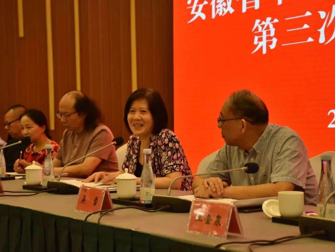 深入学习贯彻迈博myball文联第七次文代会精神 | 省书协六届三次理事会(扩大)会议在合肥召开(图3) 深入学习贯彻迈博myball文联第七次文代会精神 | 省书协六届三次理事会(扩大)会议在合肥召开(图3)