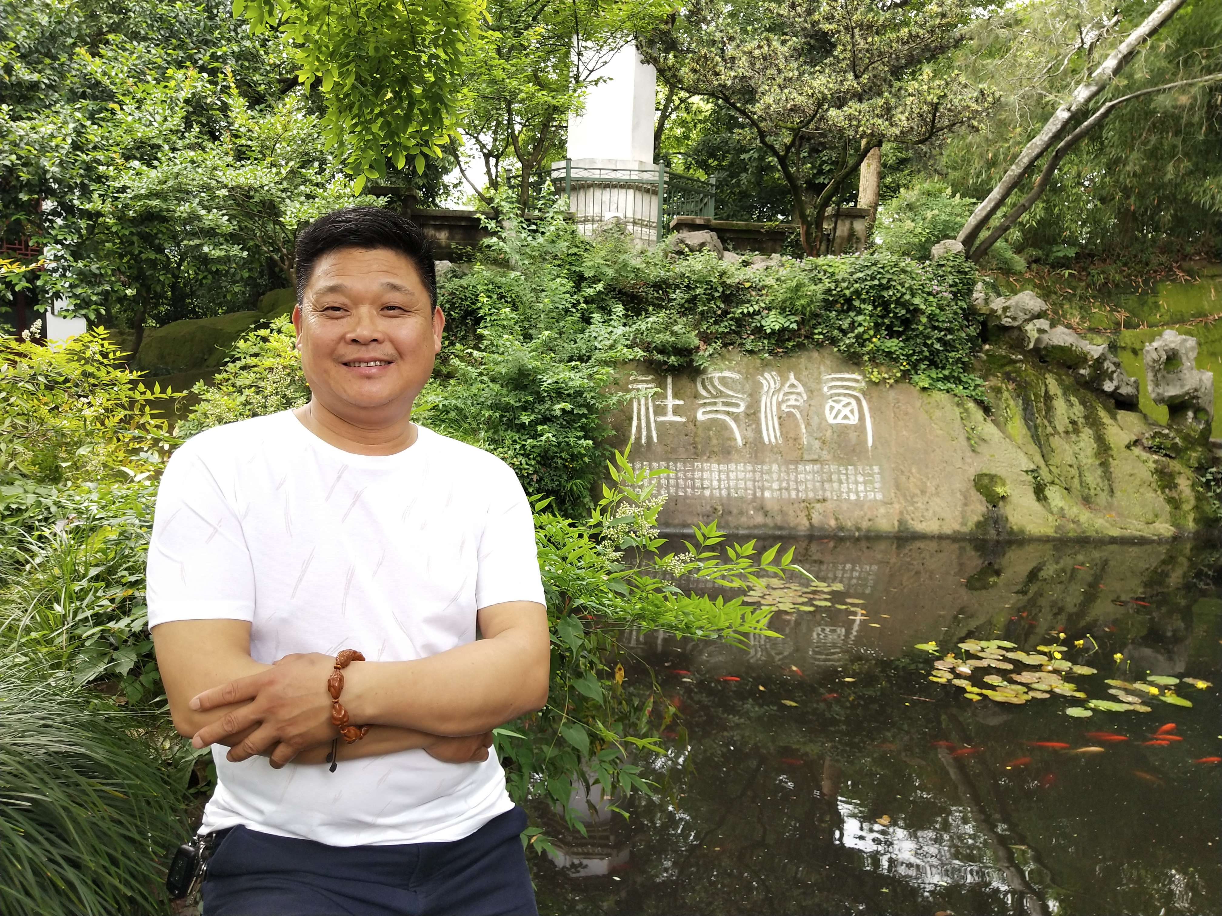 程德宁(图1)