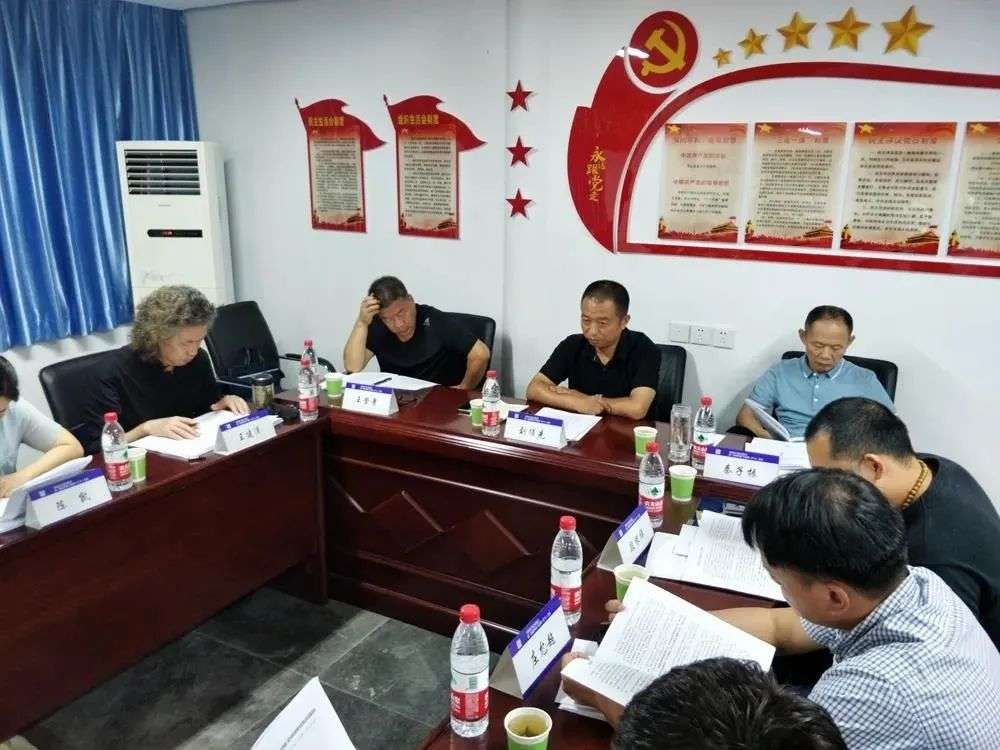阜阳市书协召开主席团扩大会议——传达学习习总书记考察安徽时的重要讲话精神(图6)