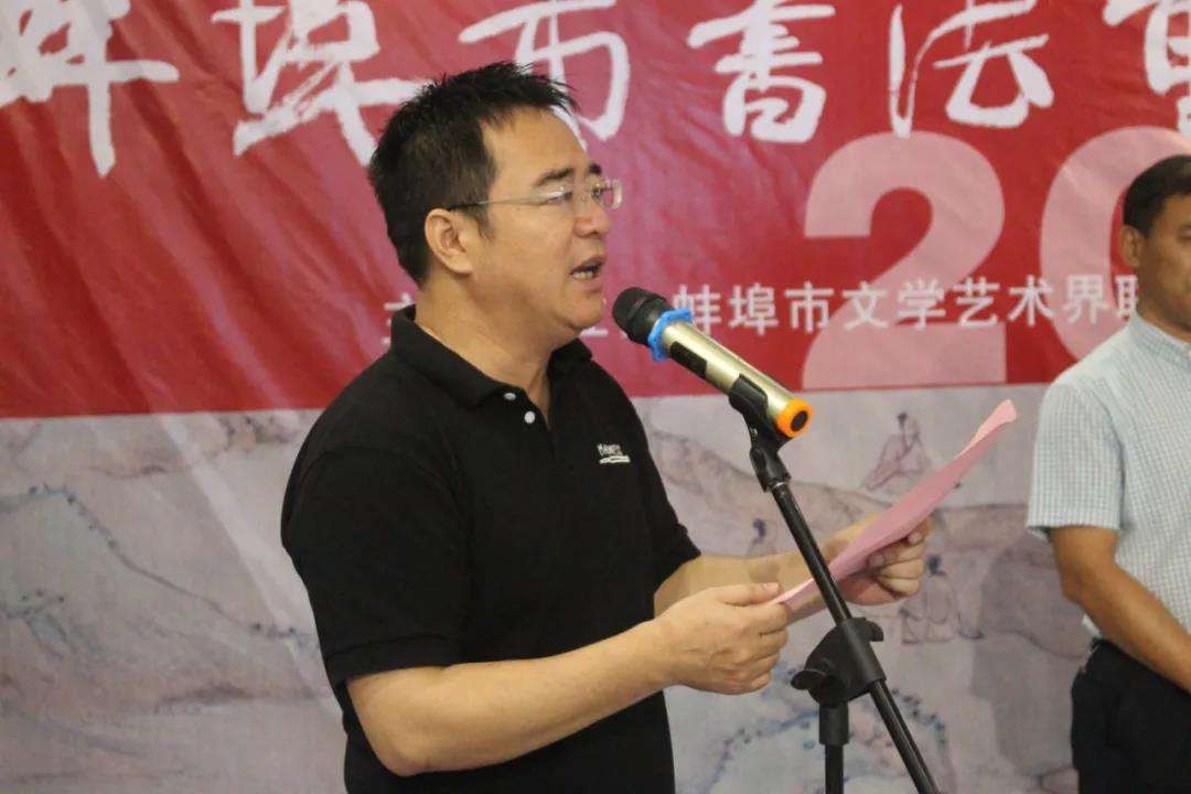 雏凤声清——蚌埠市书法重点人才班成果展在市文艺中心开幕(图3)