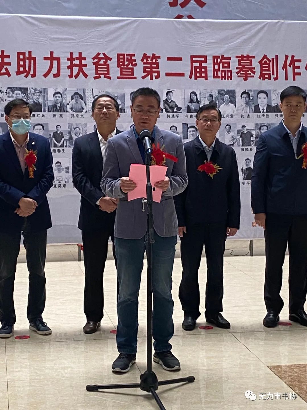 筆墨傳承經典 攜手共奔小康無為市脫貧攻堅·書法助力扶貧暨第二届臨摹與創作展(一)(图3) 筆墨傳承經典 攜手共奔小康無為市脫貧攻堅·書法助力扶貧暨第二届臨摹與創作展(一)(图3)