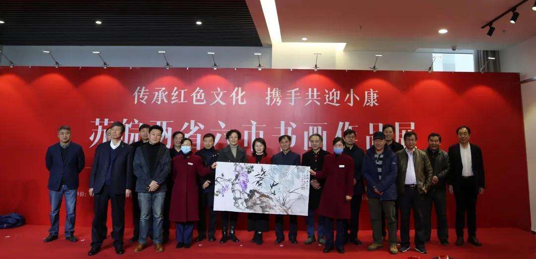 传承红色文化 携手共迎小康|苏皖两省六市书画展在蚌埠开幕(图2) 传承红色文化 携手共迎小康|苏皖两省六市书画展在蚌埠开幕(图2)