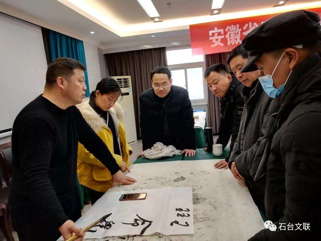 “迈博myball公益大讲堂”走进石台(图9)