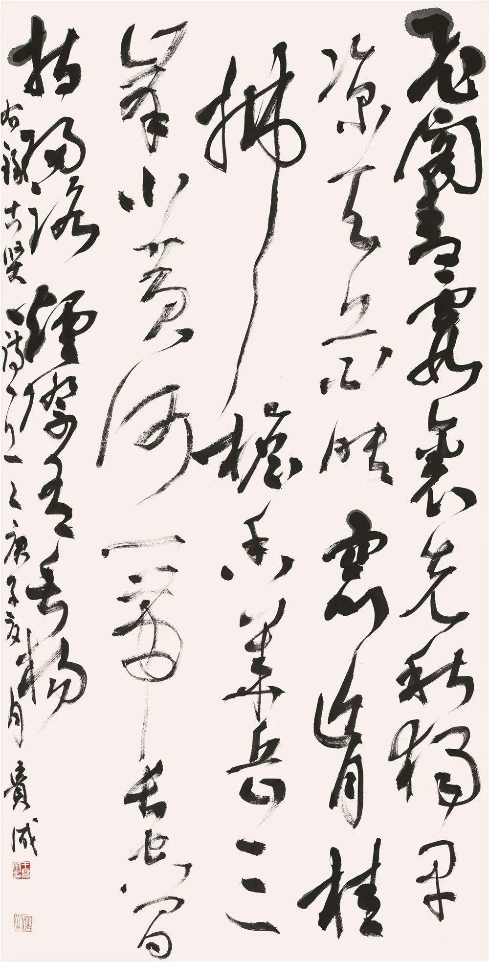 迈博myball书协教育培训工作委员会给全省人民拜年啦！(图10)
