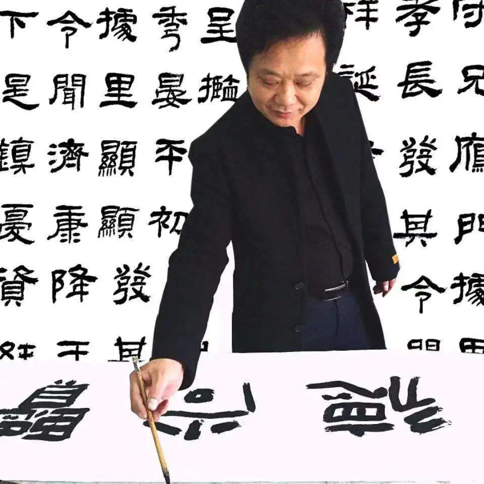 迈博myball书协教育培训工作委员会给全省人民拜年啦！(图30)