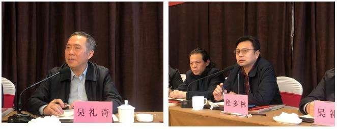 迈博myball书协隶书专业委员会2021年工作会议在芜湖召开(图4)