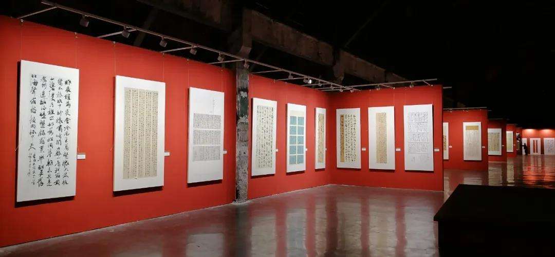 第四届安徽书法大展（巡展）将在合柴1972开展(图3)