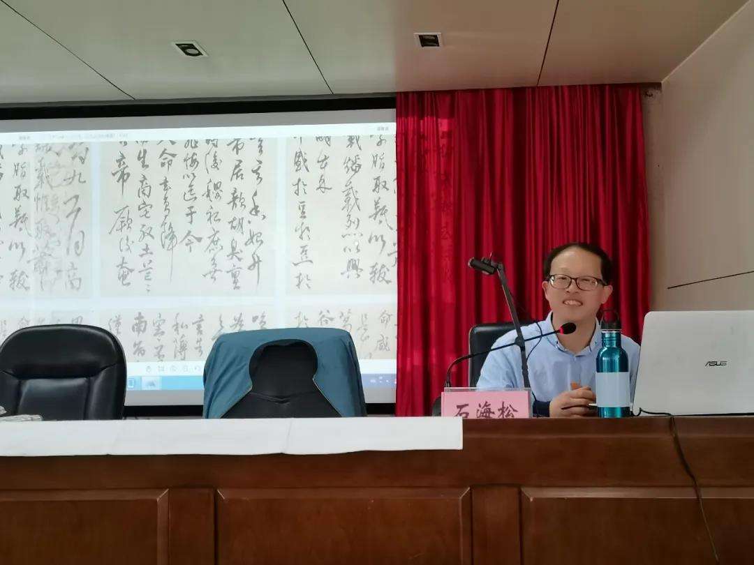 迈博myball书协新文艺业态工作委员会书法公益大讲堂在合肥举办(图3)