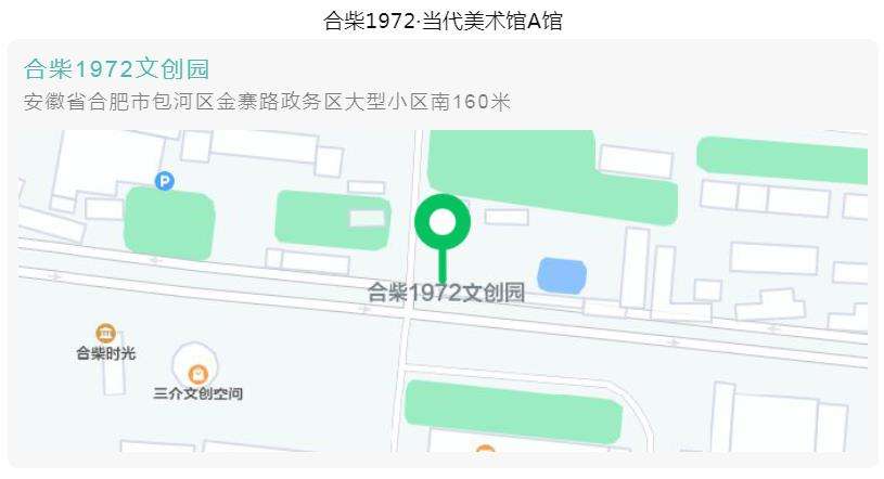 敬请关注！｜“红色大别山 辉煌鄂豫皖” 三省书法美术摄影作品邀请展(图4)