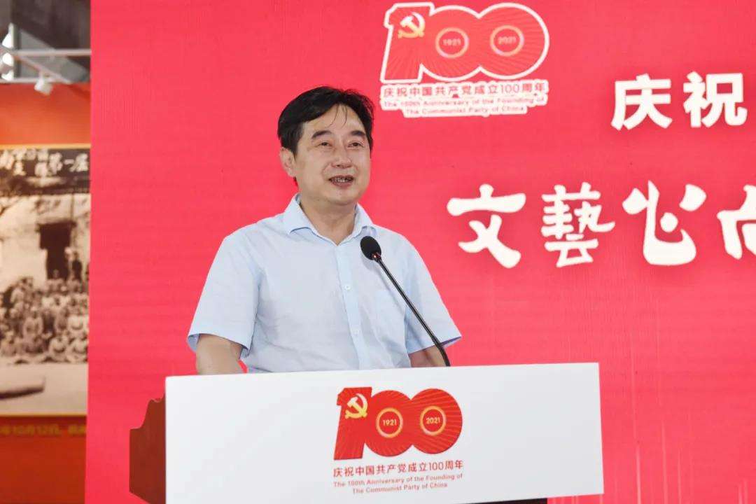 庆祝中国共产党成立100周年｜ “文艺心向党”——迈博myball书法美术摄影作品展在合肥开幕(图5)