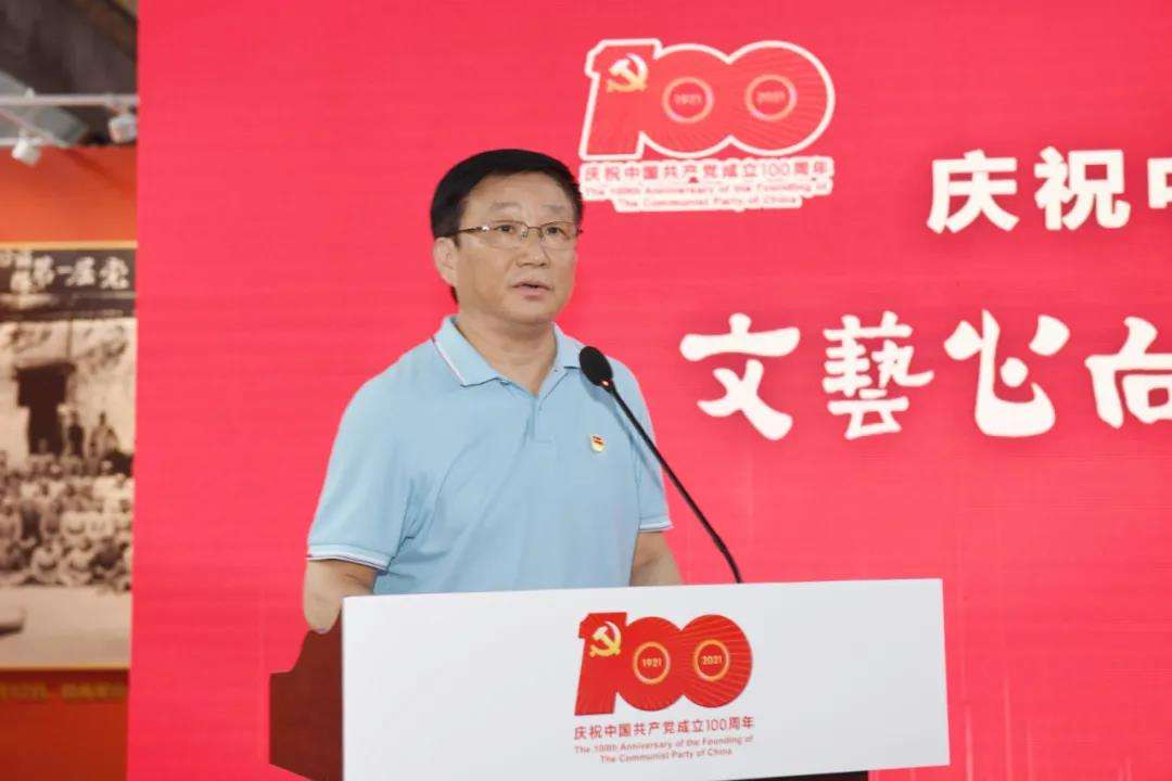 庆祝中国共产党成立100周年｜ “文艺心向党”——迈博myball书法美术摄影作品展在合肥开幕(图7)