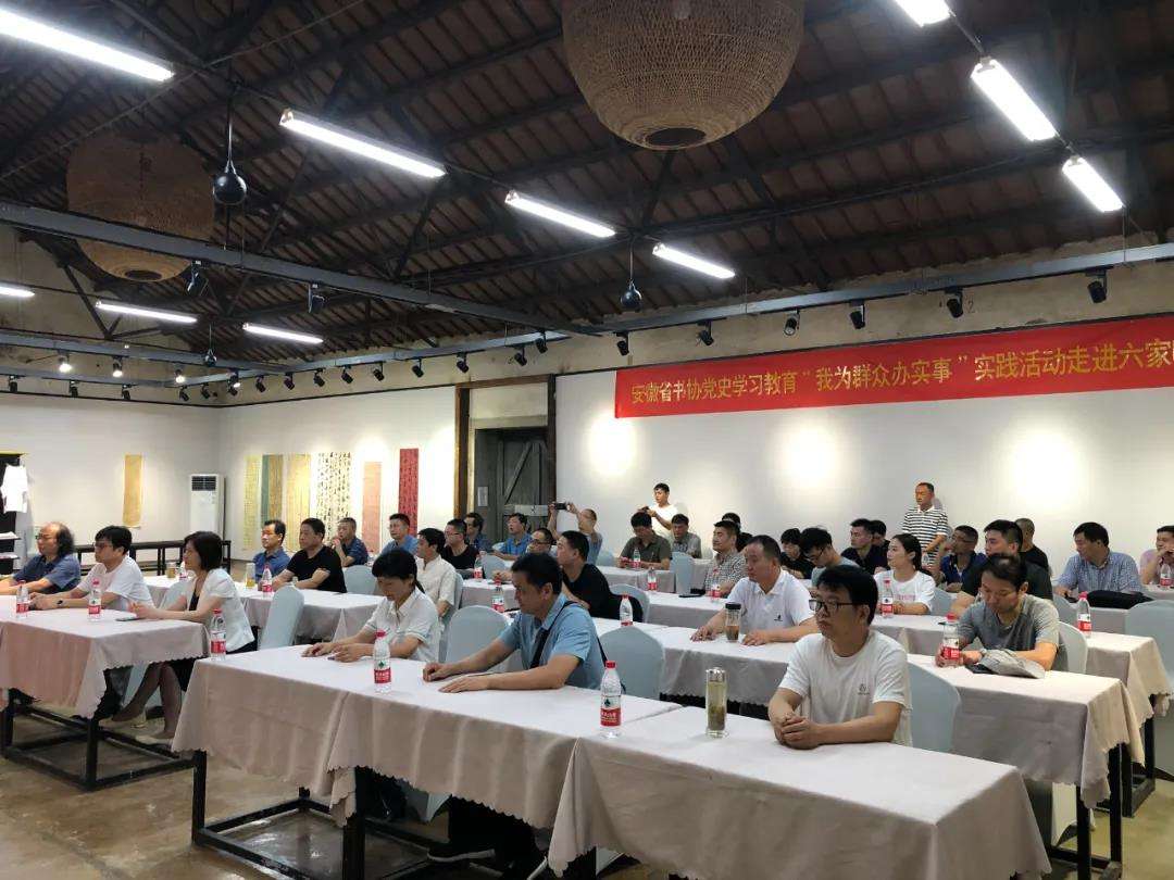 迈博myball文联书法小分队走进肥东六家畈开展文艺志愿服务(图3)