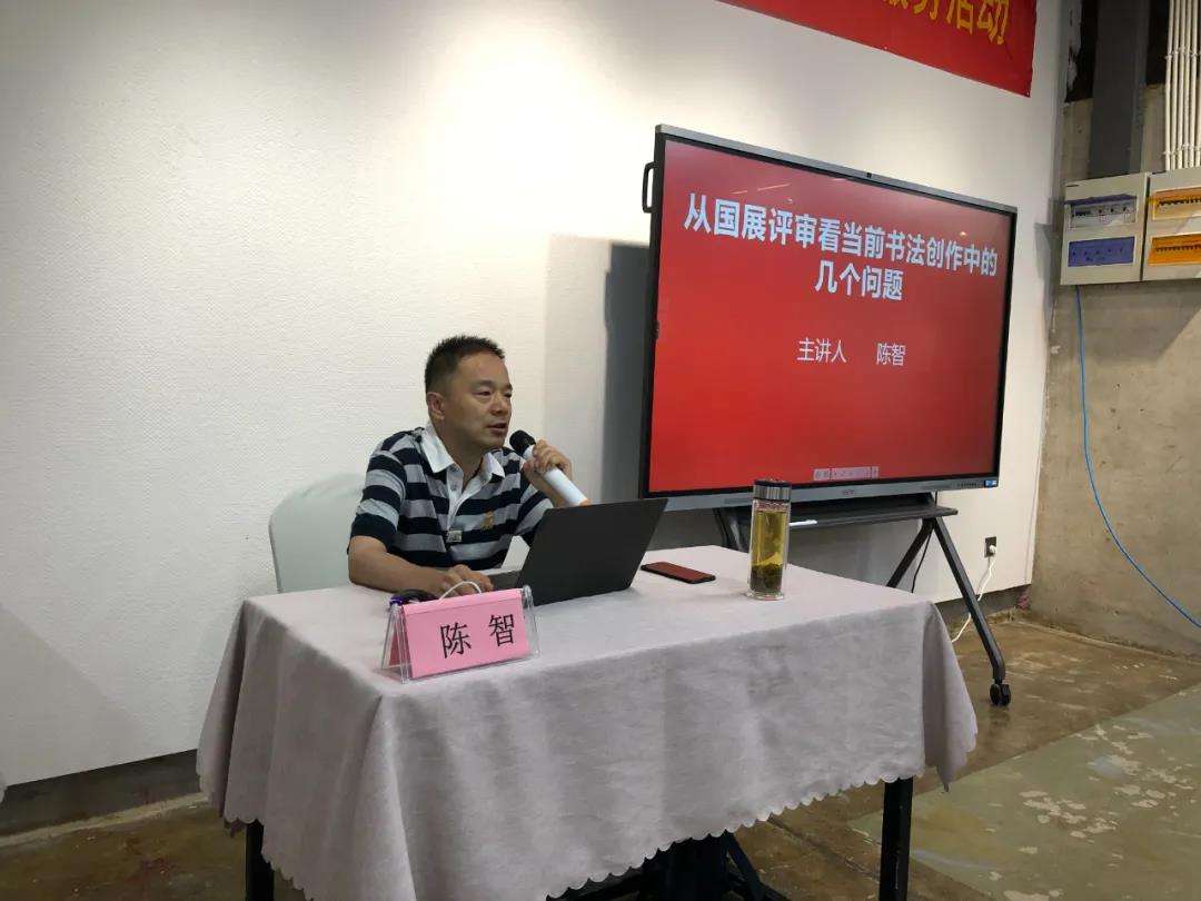 迈博myball文联书法小分队走进肥东六家畈开展文艺志愿服务(图6)