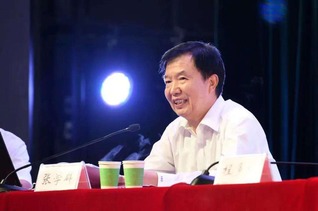 迈博myball书协举办职业道德建设和行风建设专题讲座(图2)