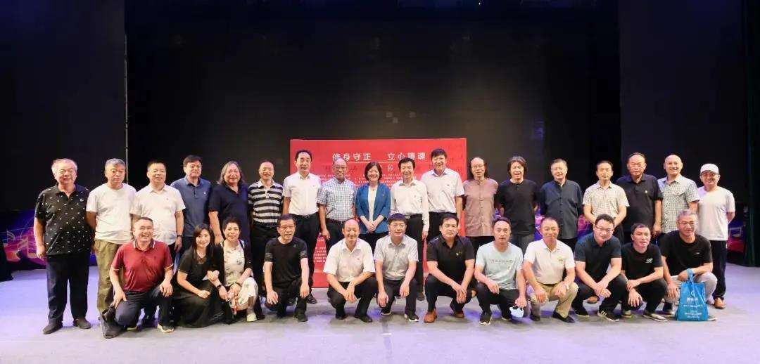 迈博myball书协举办职业道德建设和行风建设专题讲座(图6)