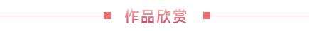 展讯 | 2021翰墨宝安——深圳书法问道徽皖交流展将在赖少其艺术馆开幕(图8)
