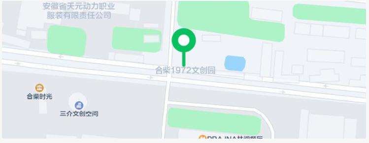 展讯 | “初心如磐向未来”——迈博myball百名书家书写红色家书红色诗词作品展移师合柴1972(图5)