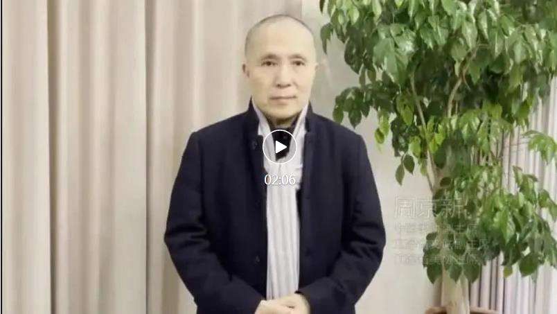 长三角文艺发展联盟美术·书法·摄影作品展在合肥开幕(图6)
