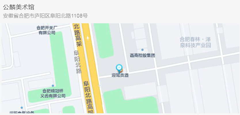 "巾帼心向党 喜迎二十大"——迈博myball首届巾帼美术书法作品展入展作者名单(图7)