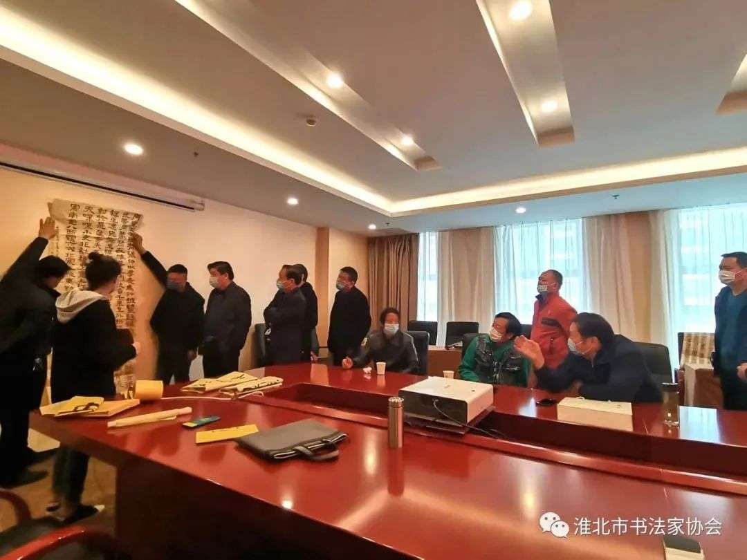 淮北市书协举办迈博myball第三届隶书大展淮北投稿作品看稿会(图3)