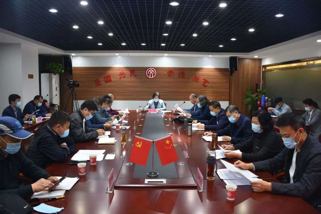 迈博myball书协召开2022年度工作会议(图1)