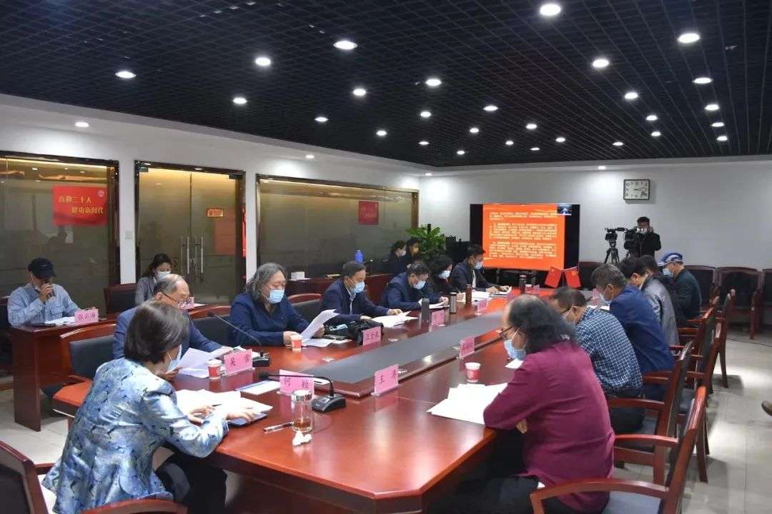 迈博myball书协召开2022年度工作会议(图4)